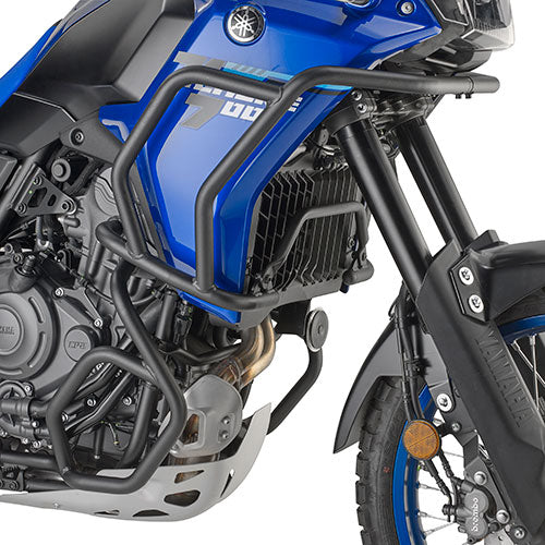 TNH2174 UPPER ENGINE GUARDS