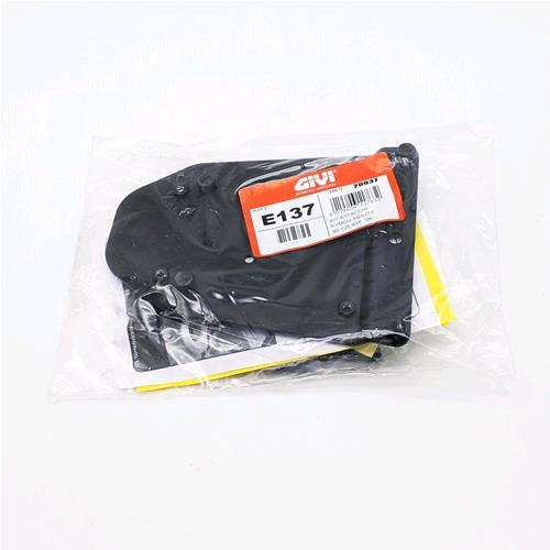 E137 MONOLOCK REAR RACK